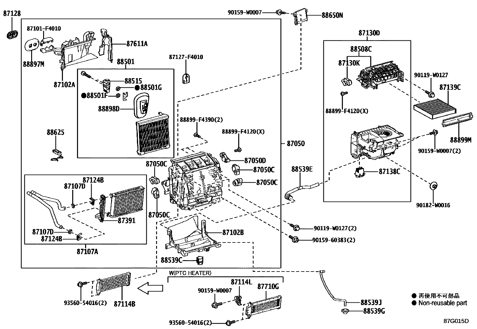 Parts diagram
