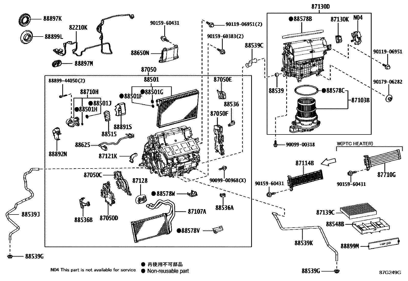 Parts diagram