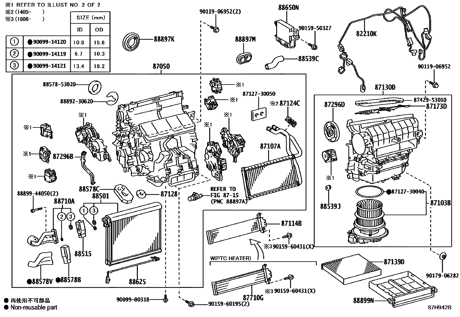 Parts diagram