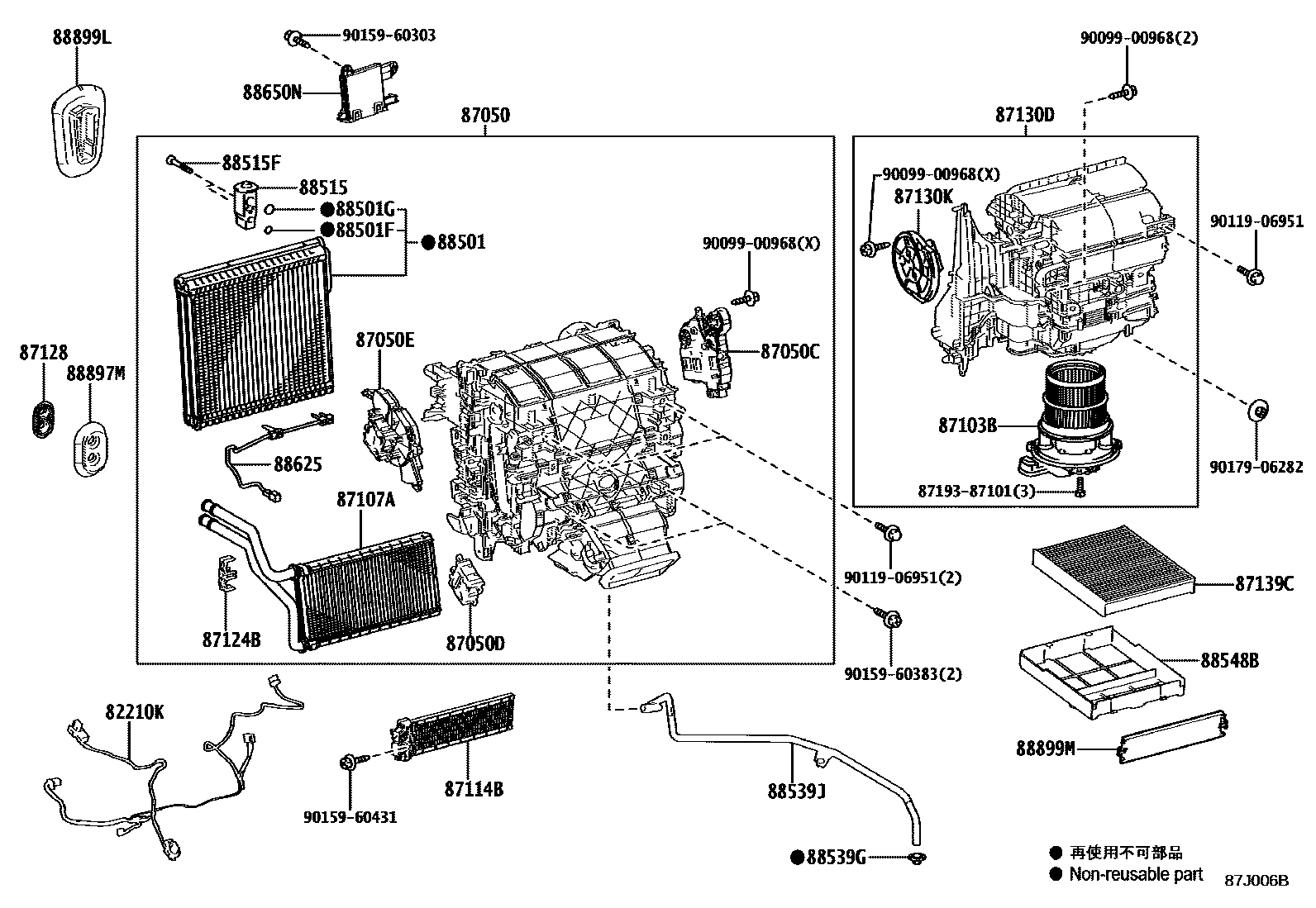 Parts diagram