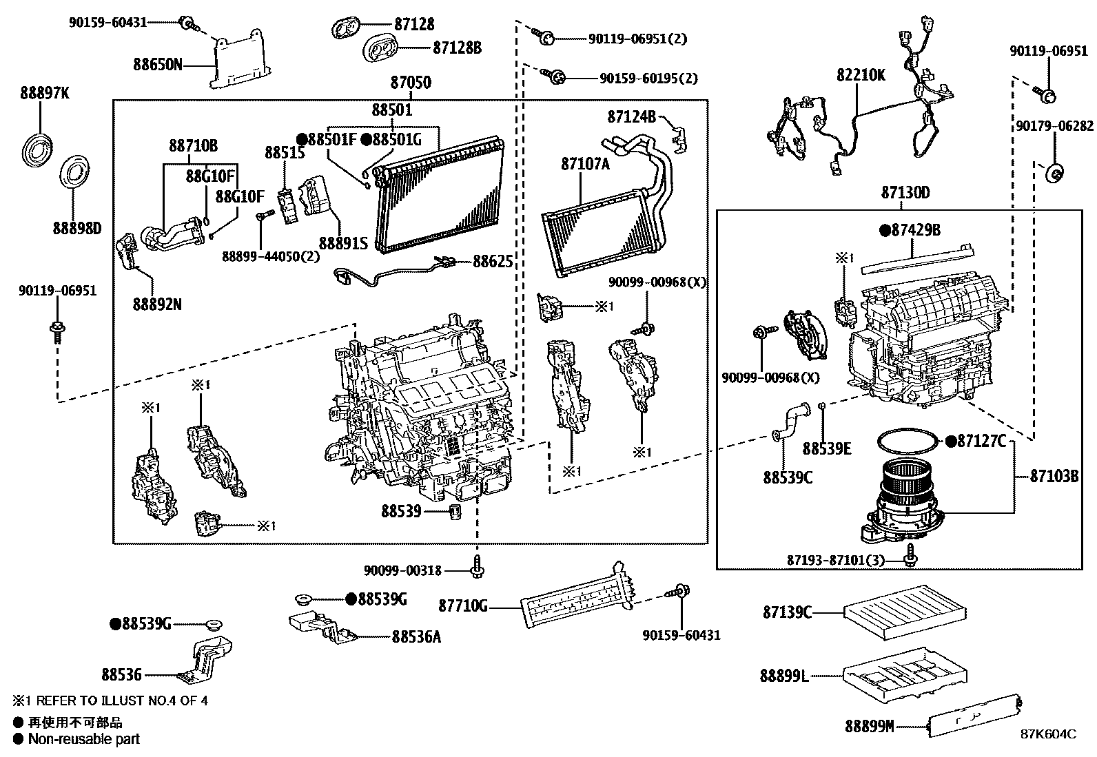 Parts diagram