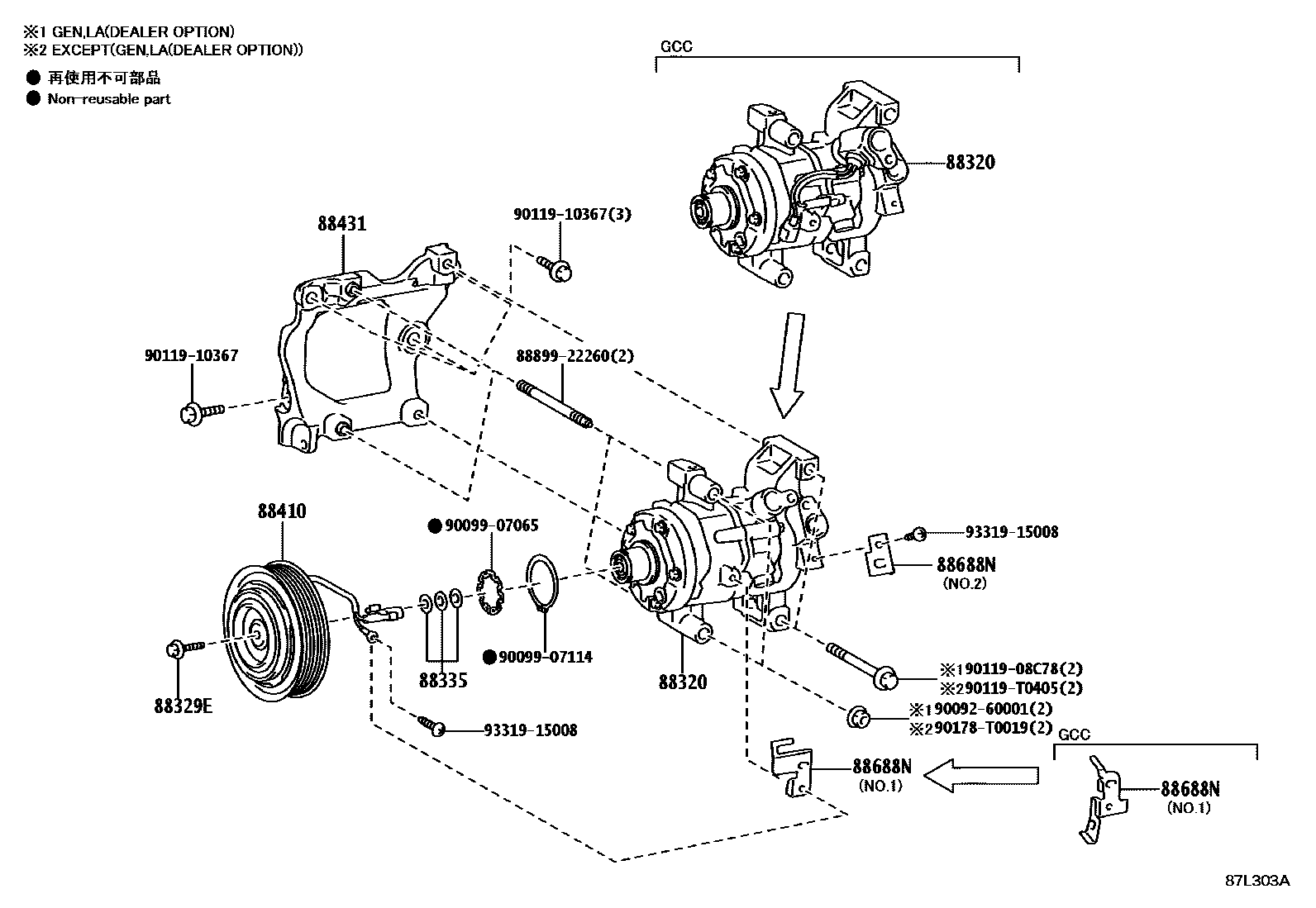 Parts diagram