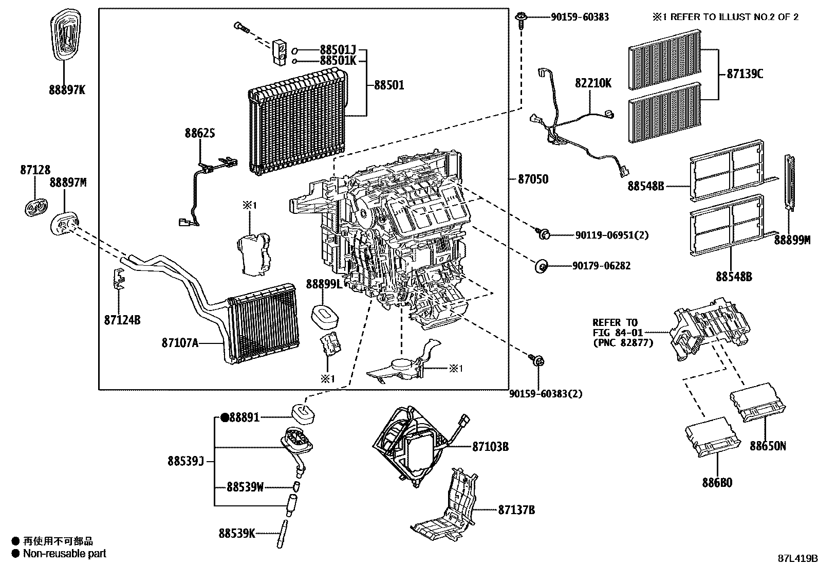 Parts diagram
