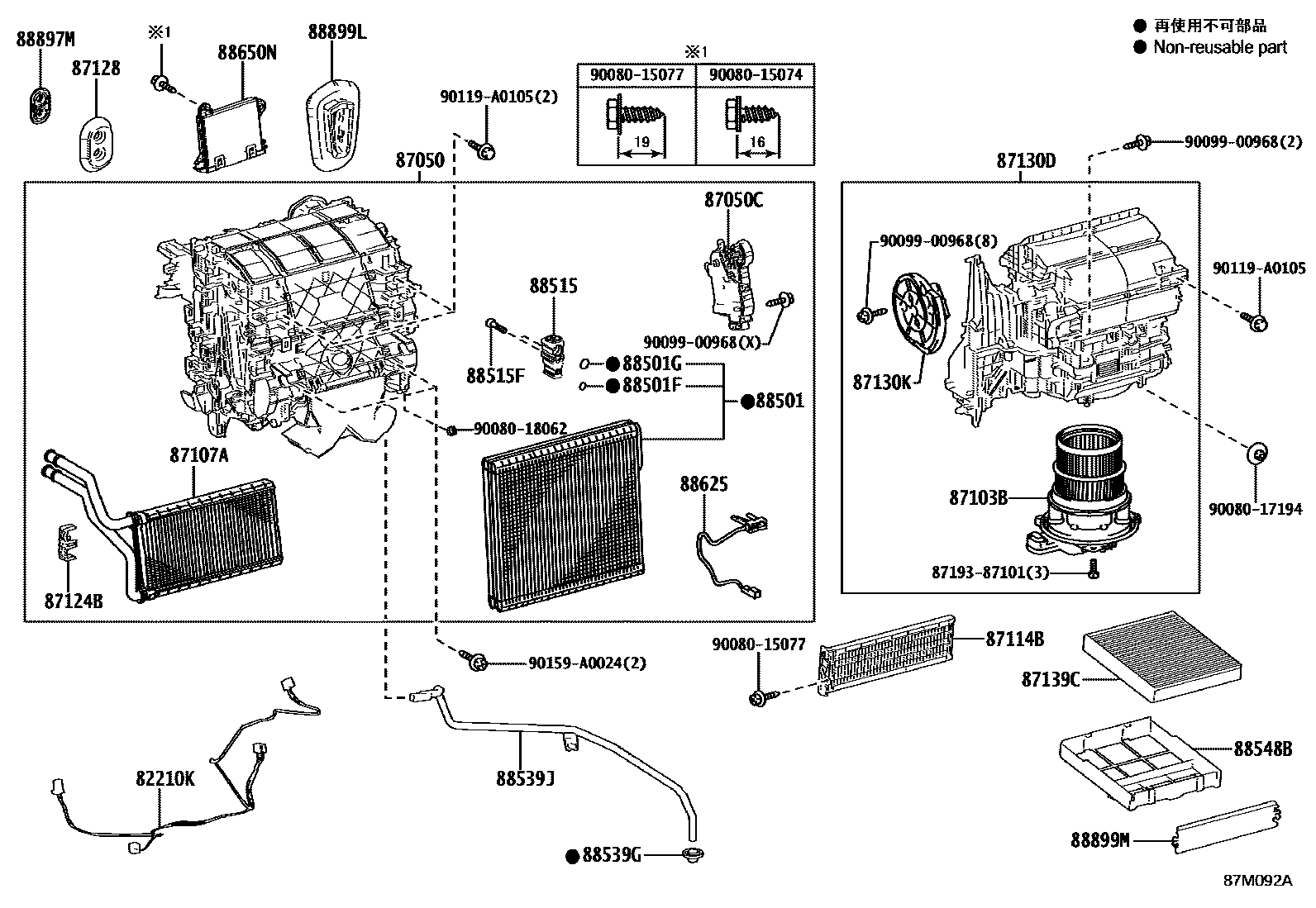 Parts diagram