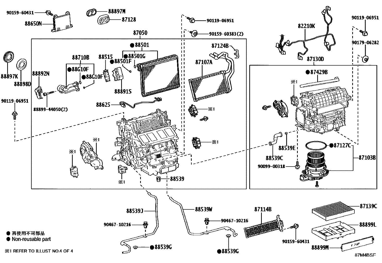 Parts diagram