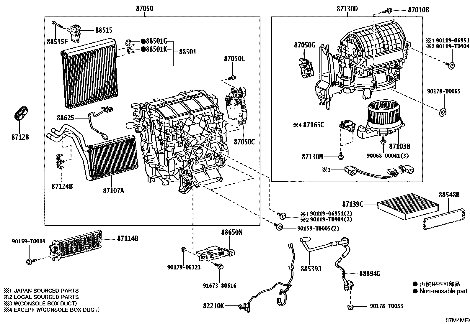 Parts diagram