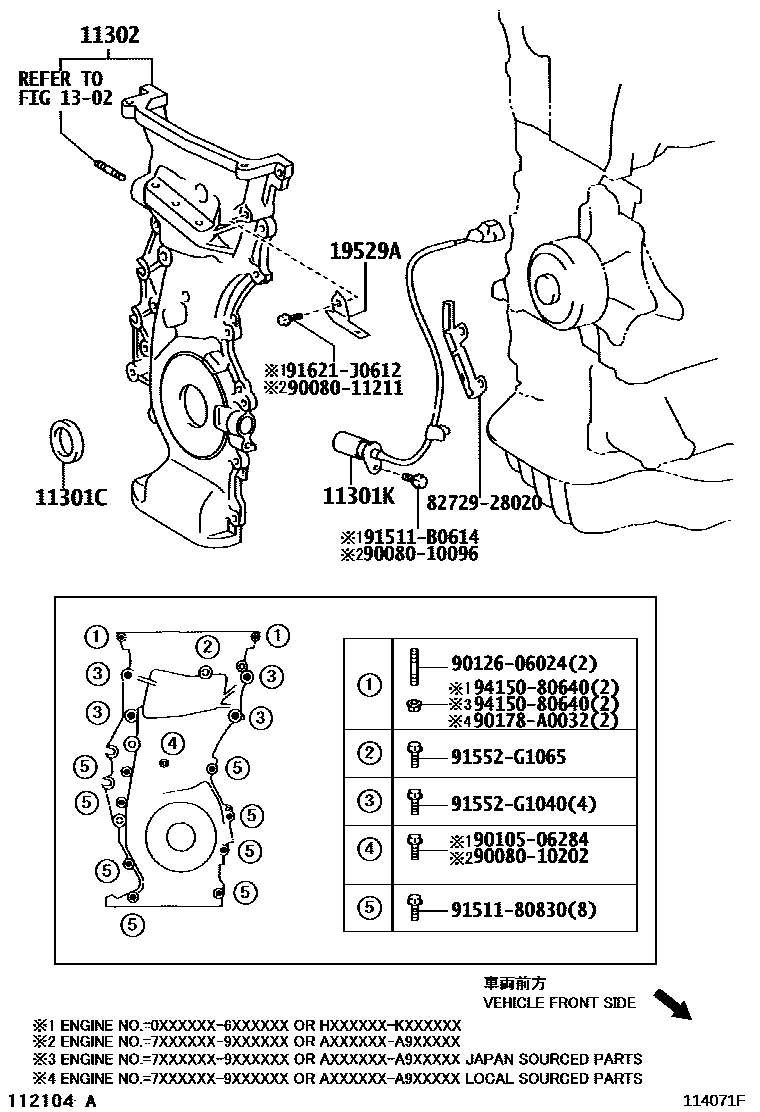 Parts diagram