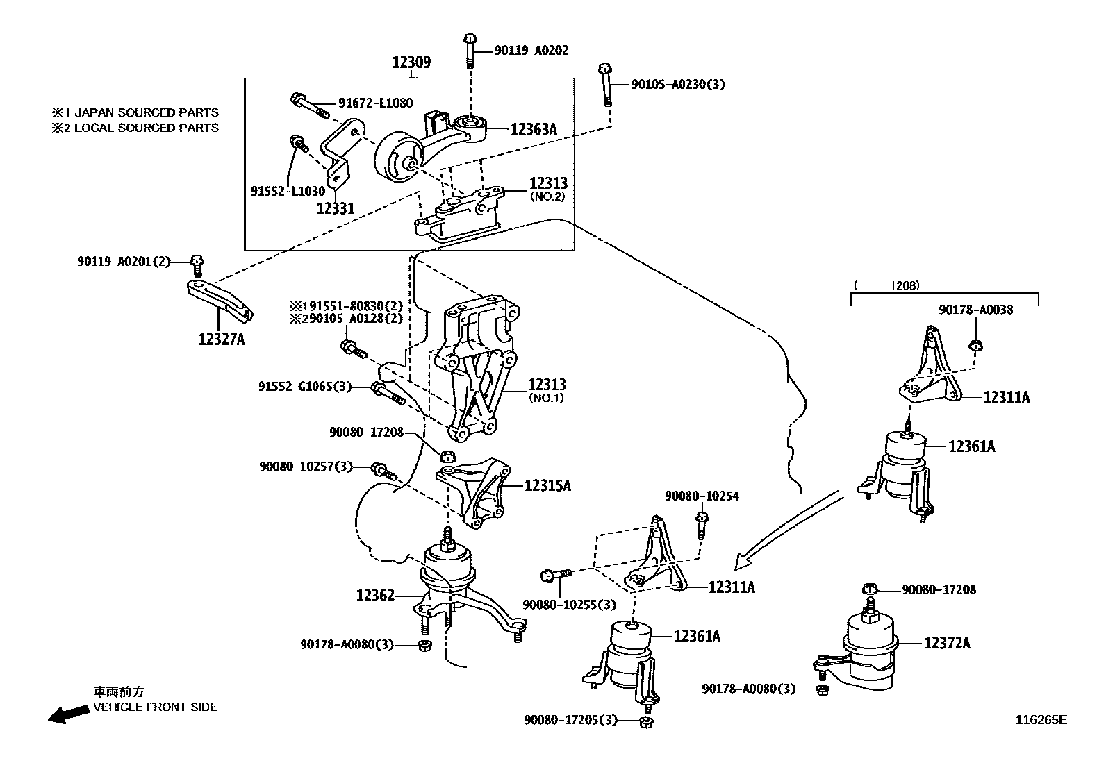 Parts diagram