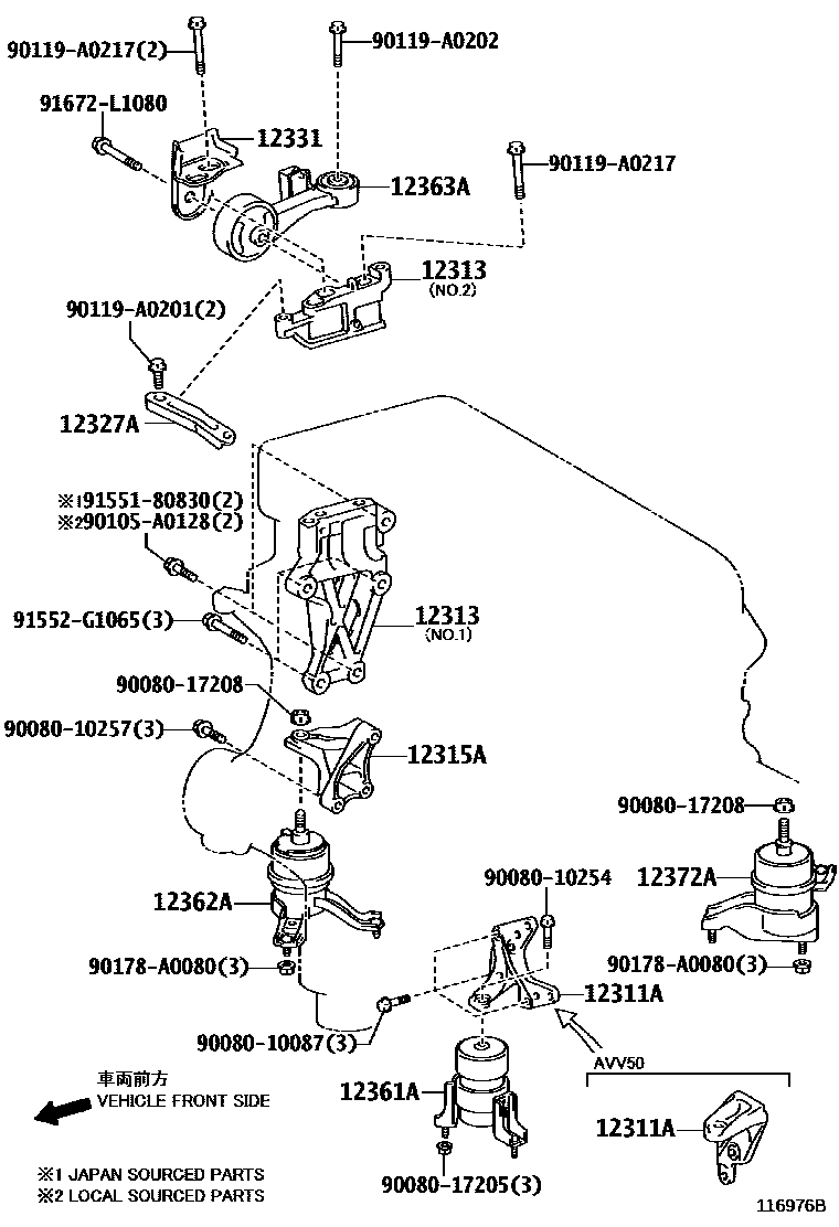 Parts diagram