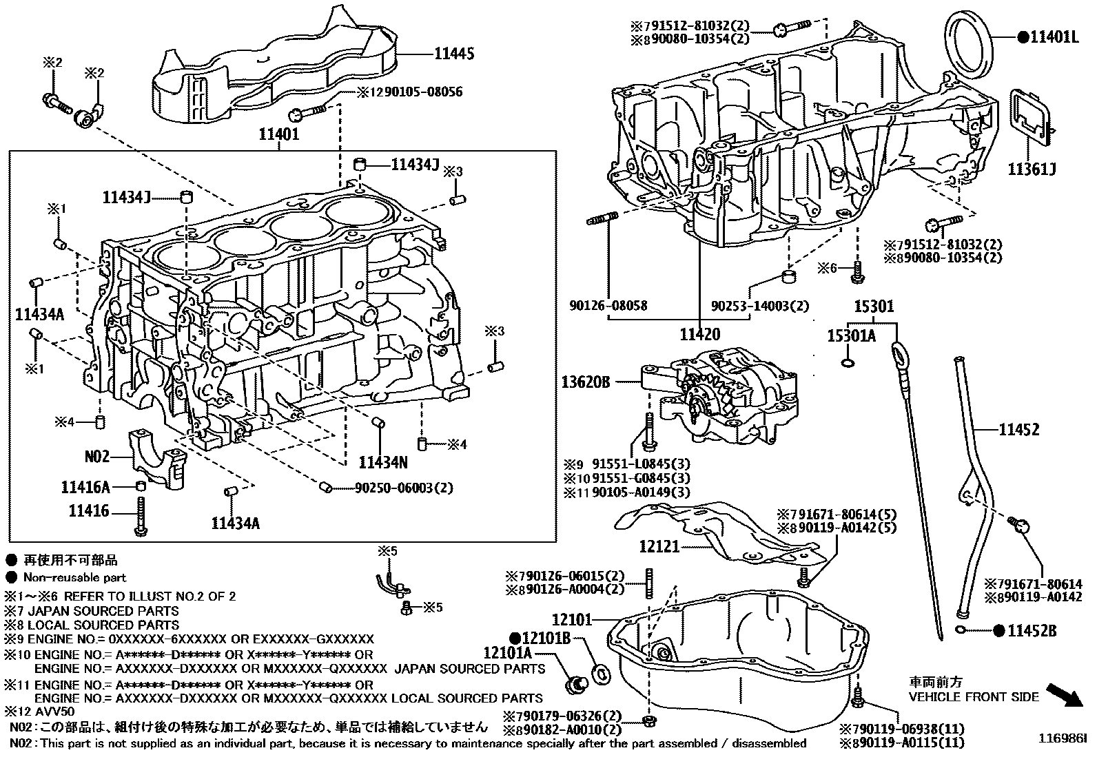 Parts diagram