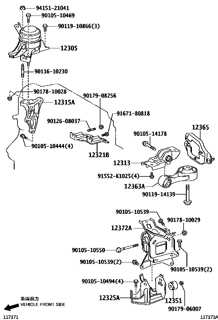 Parts diagram