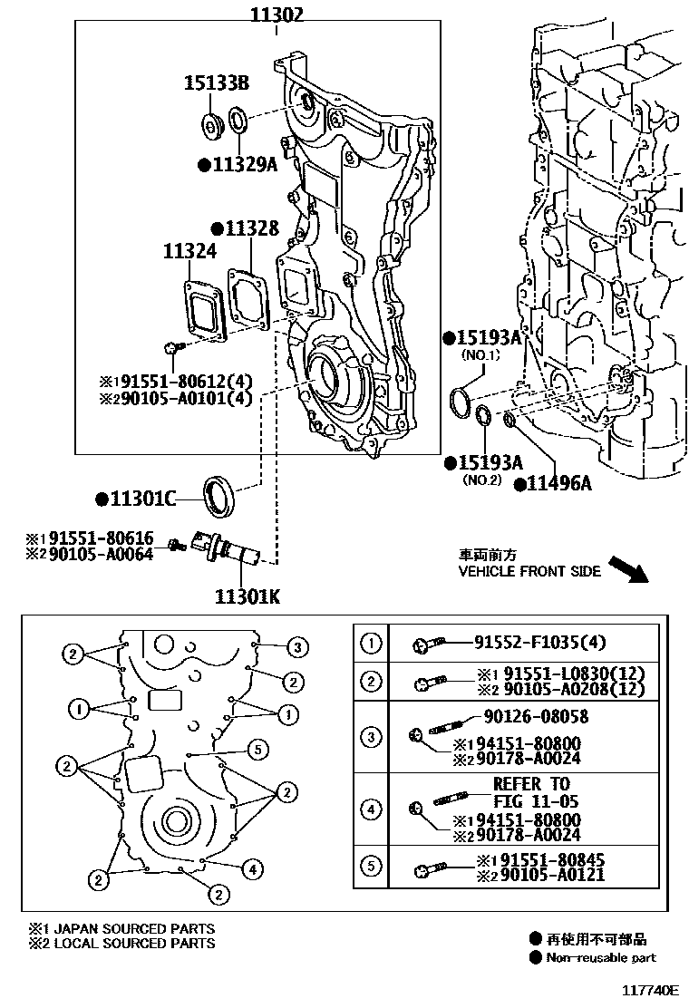 Parts diagram