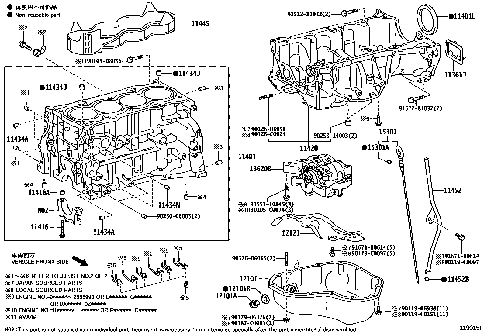 Parts diagram
