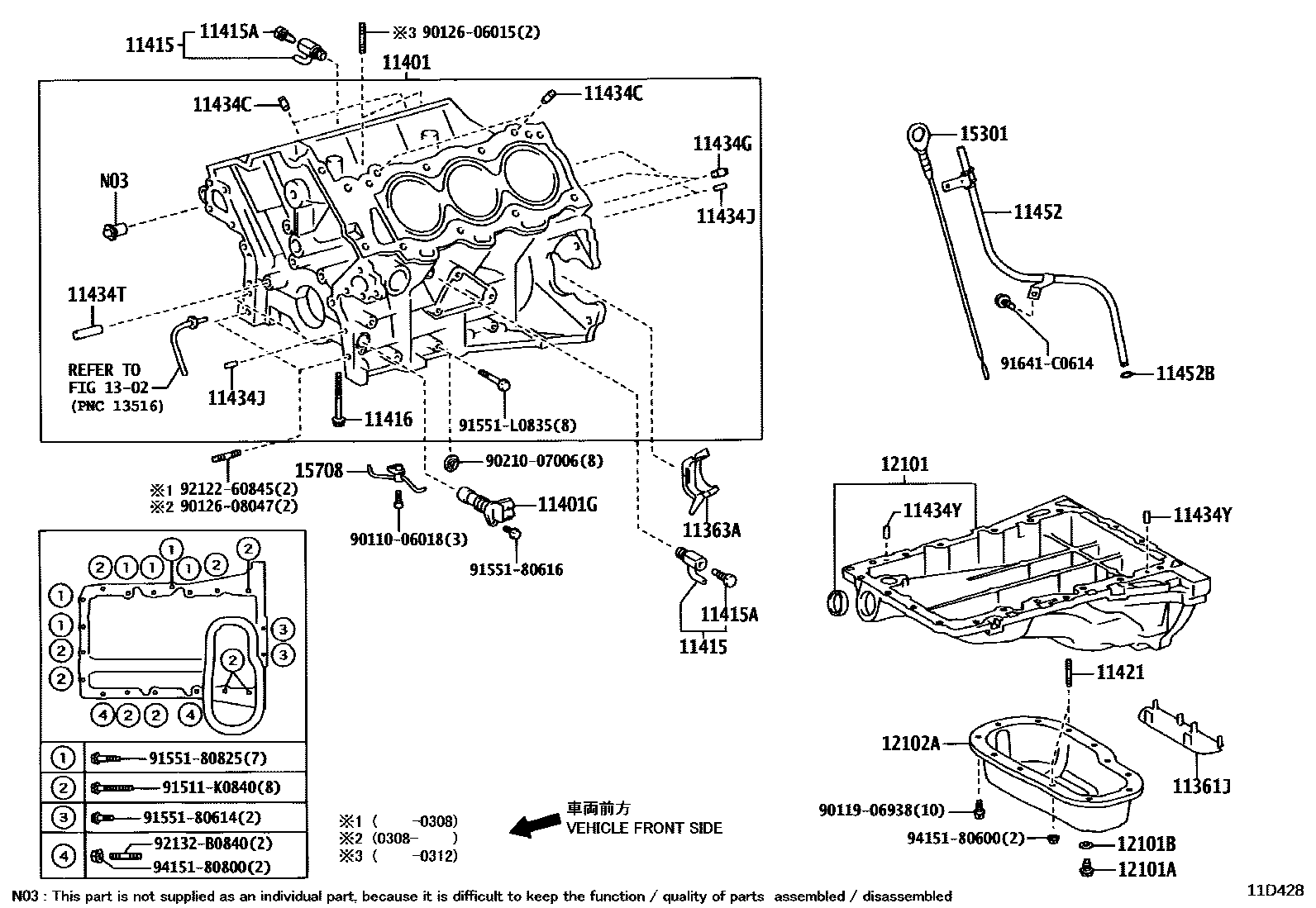 Parts diagram