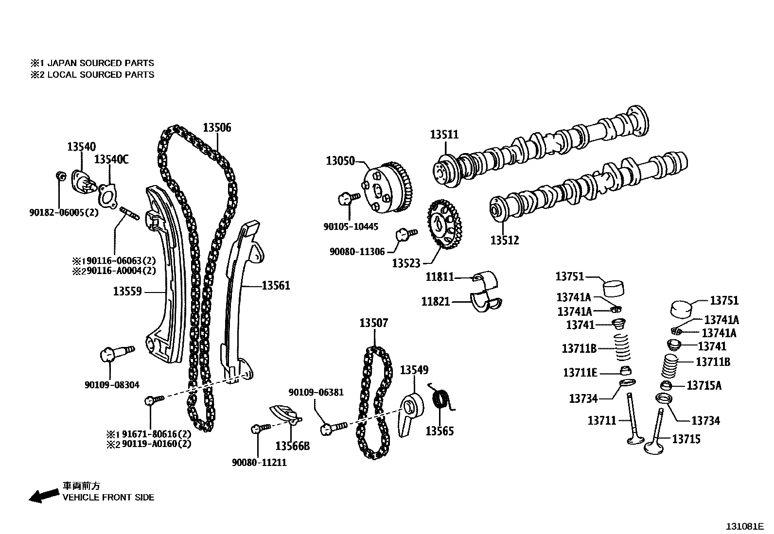 Parts diagram