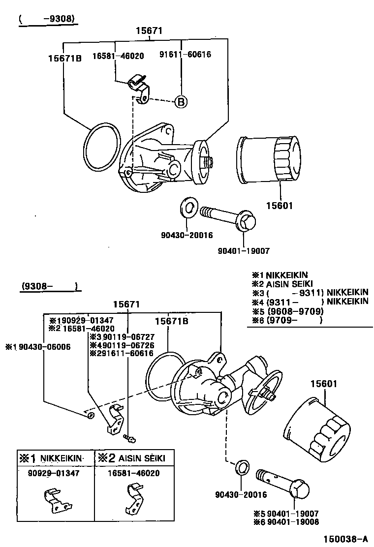 Parts diagram