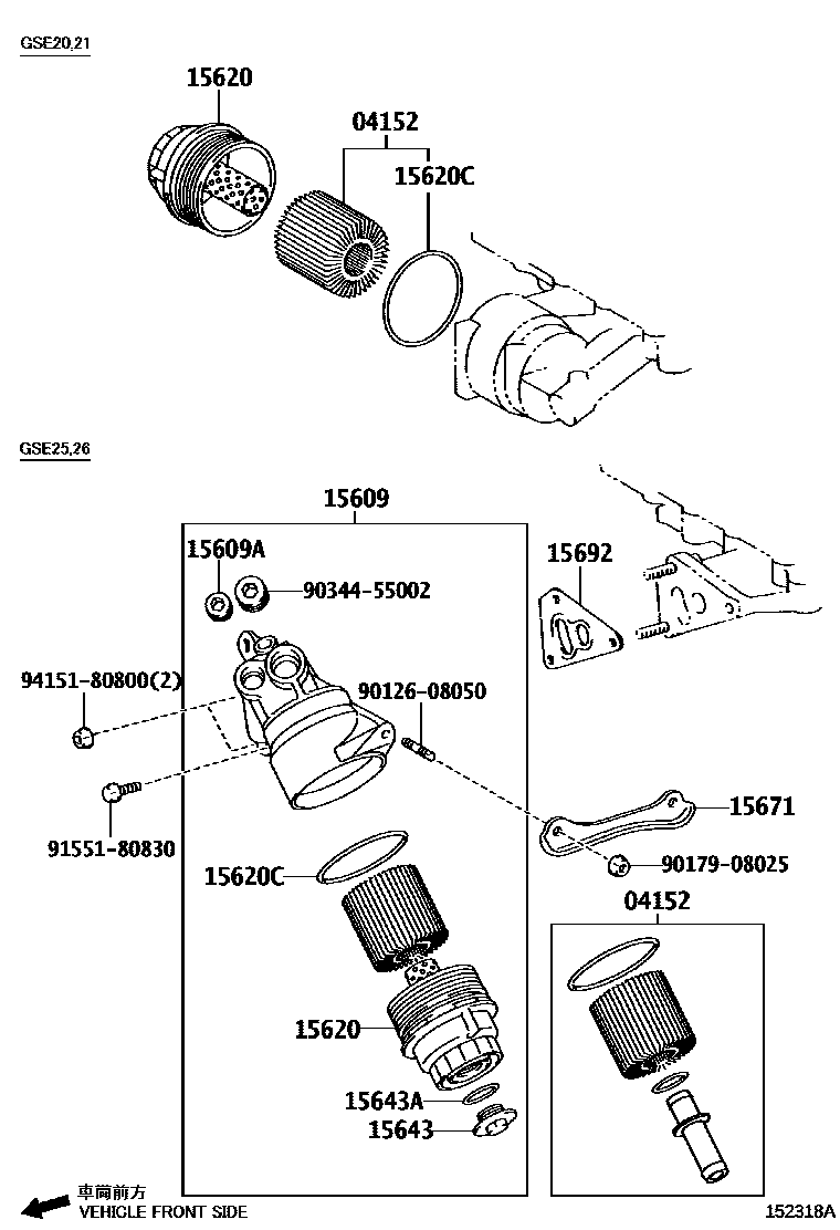 Parts diagram