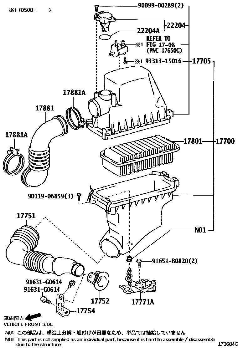 Parts diagram