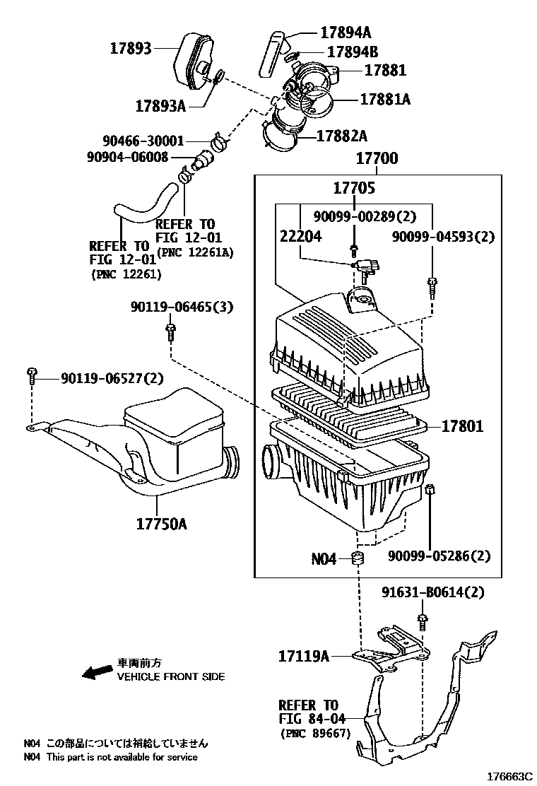 Parts diagram