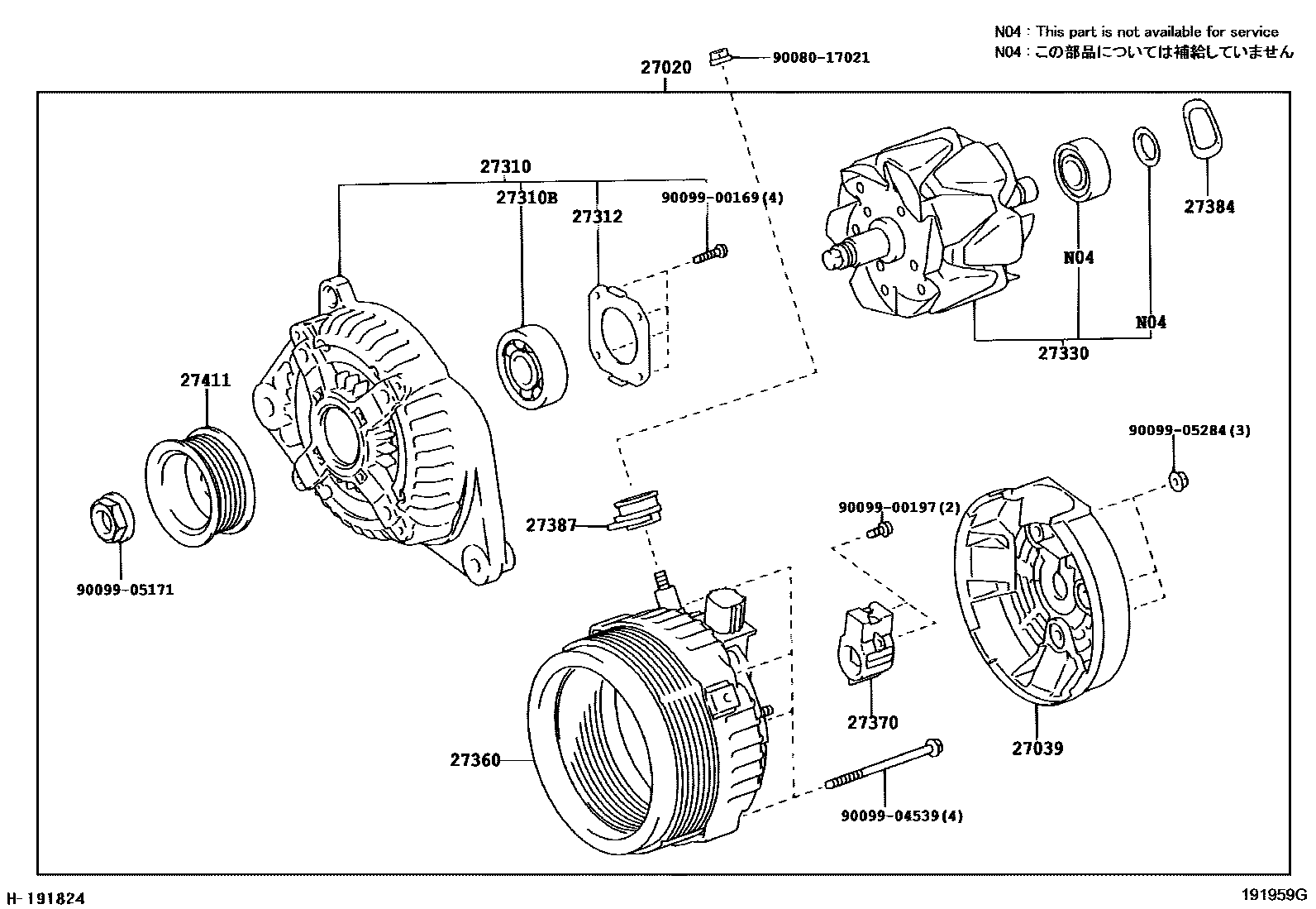 Parts diagram