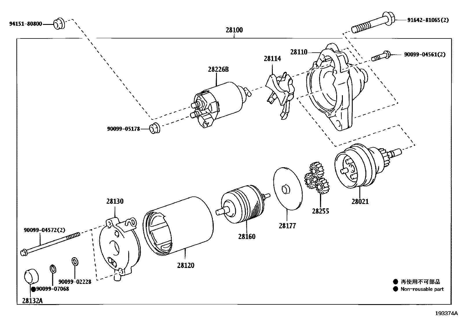 Parts diagram
