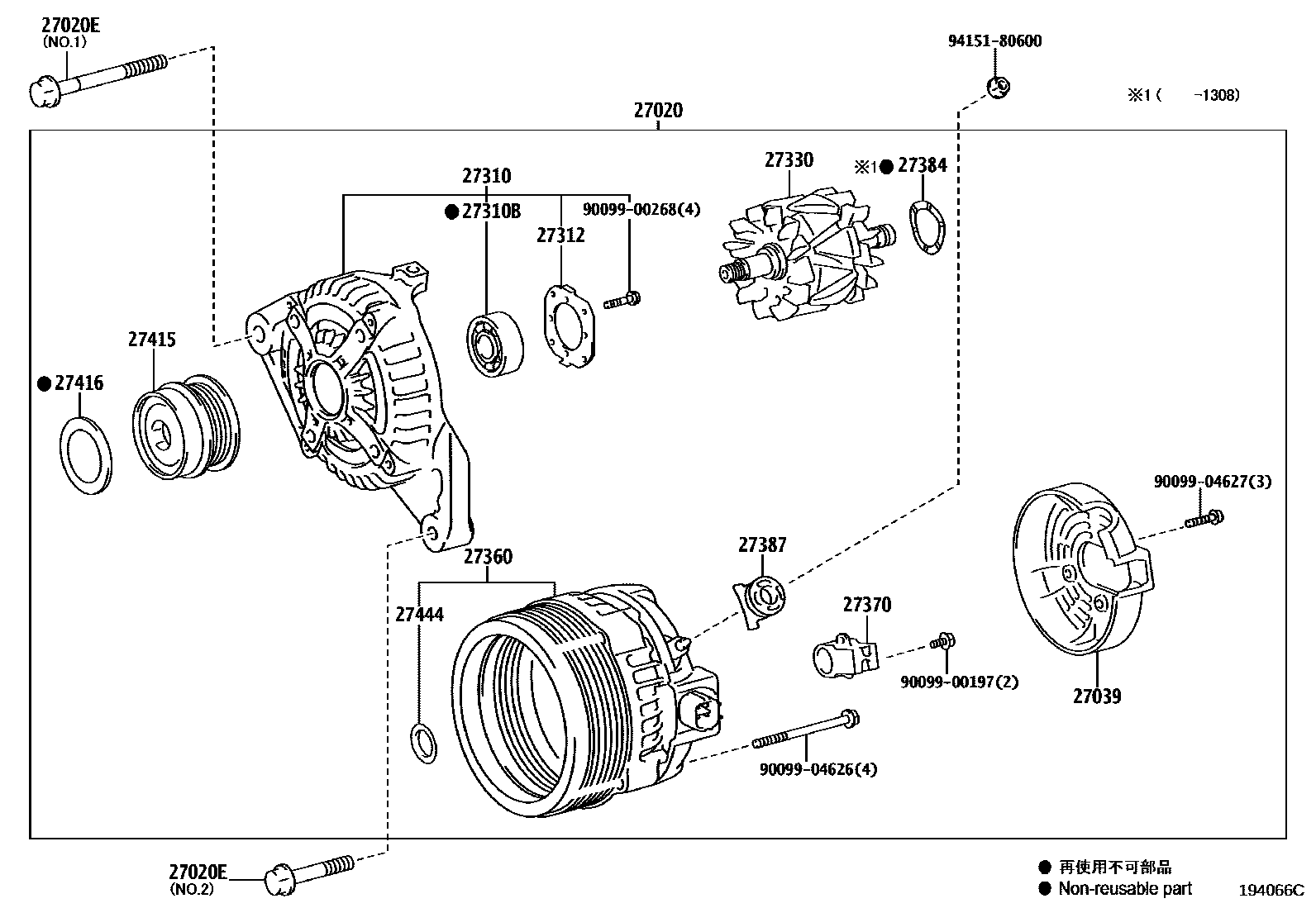 Parts diagram