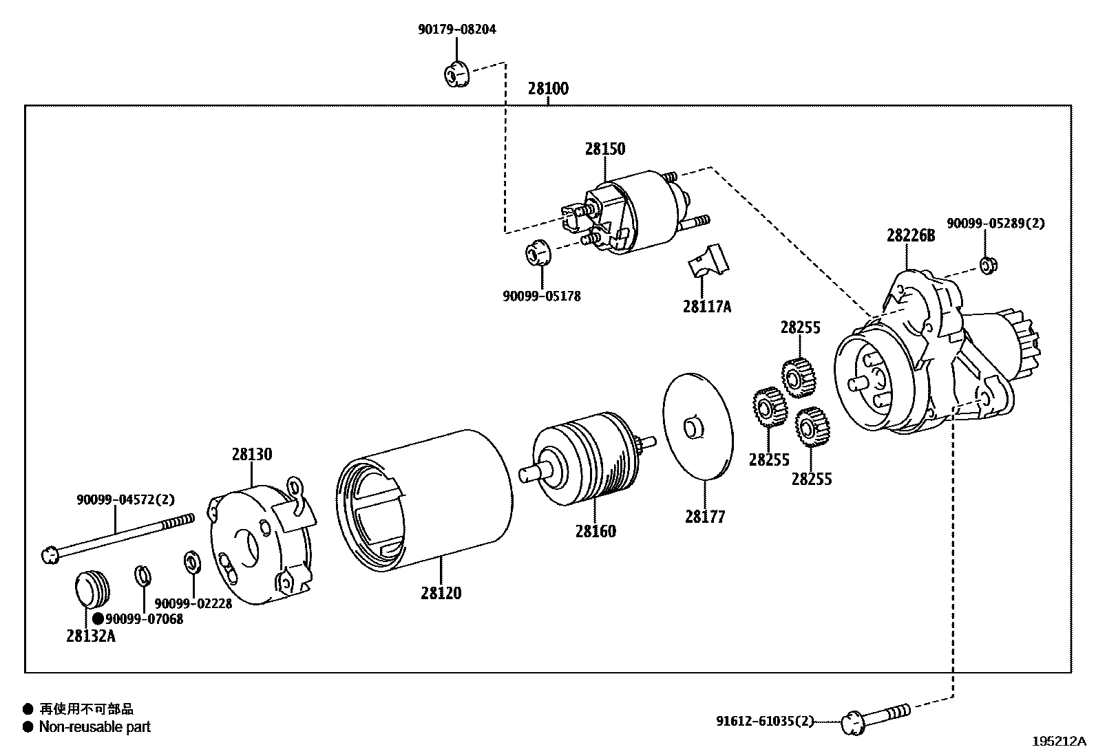 Parts diagram