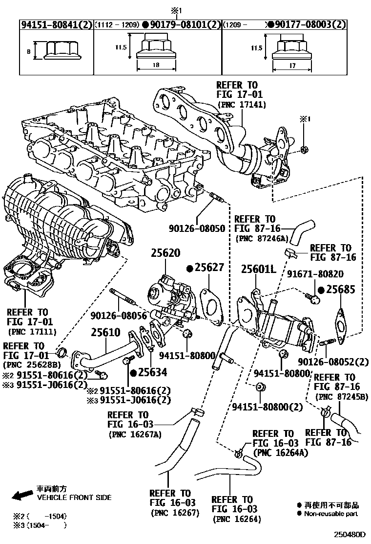 Parts diagram