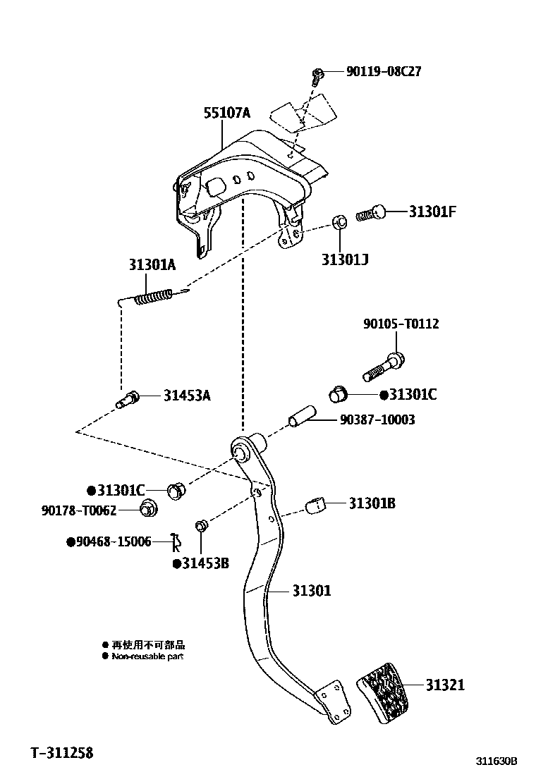 Parts diagram