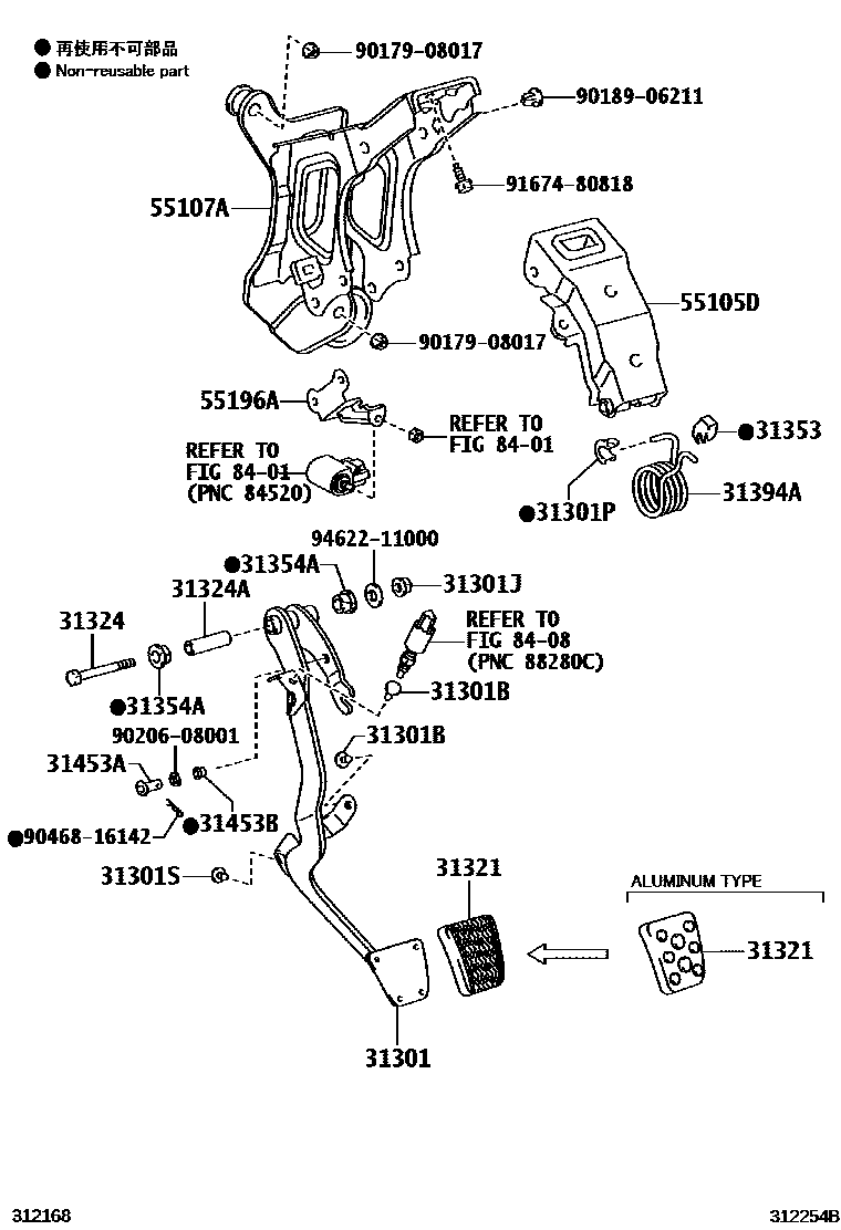 Parts diagram
