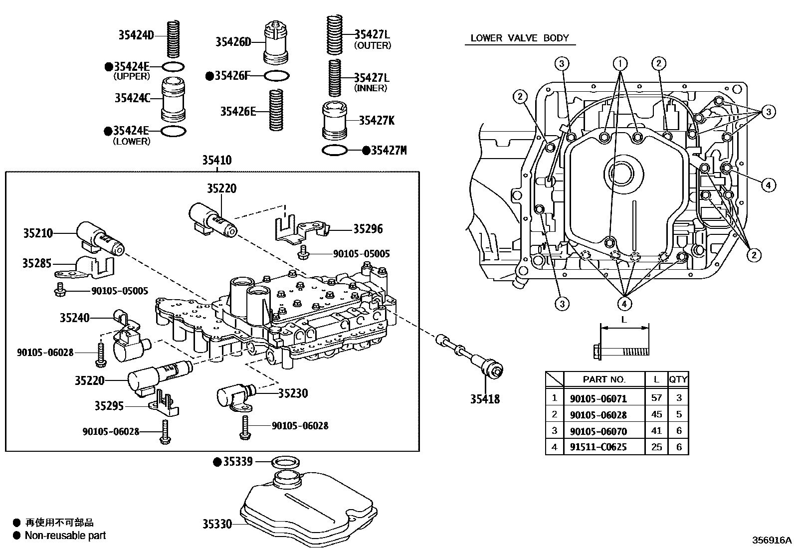 Parts diagram