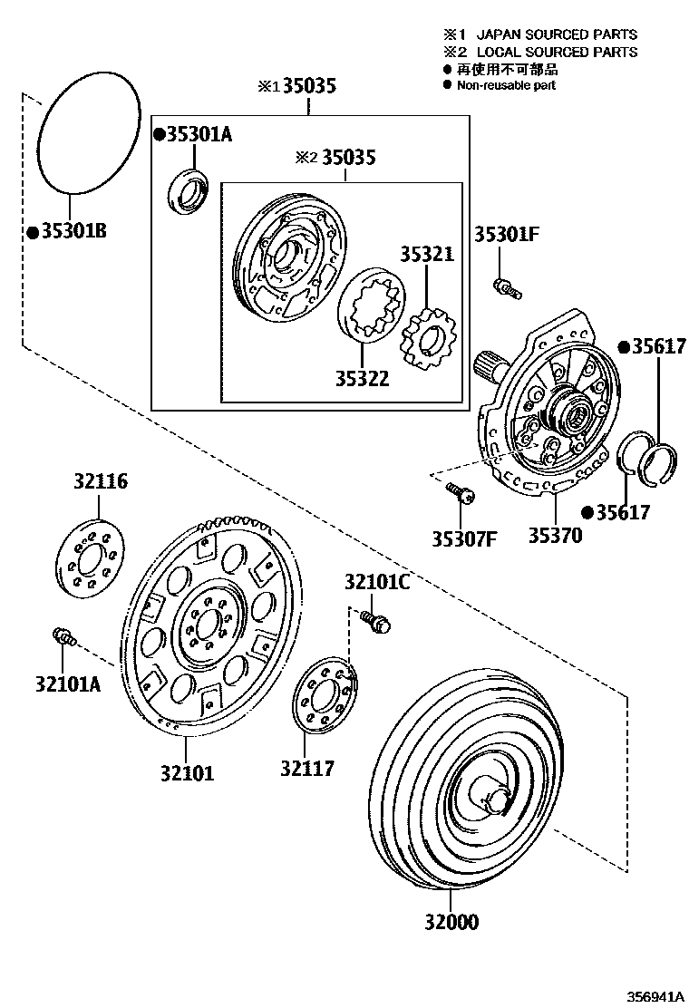 Parts diagram