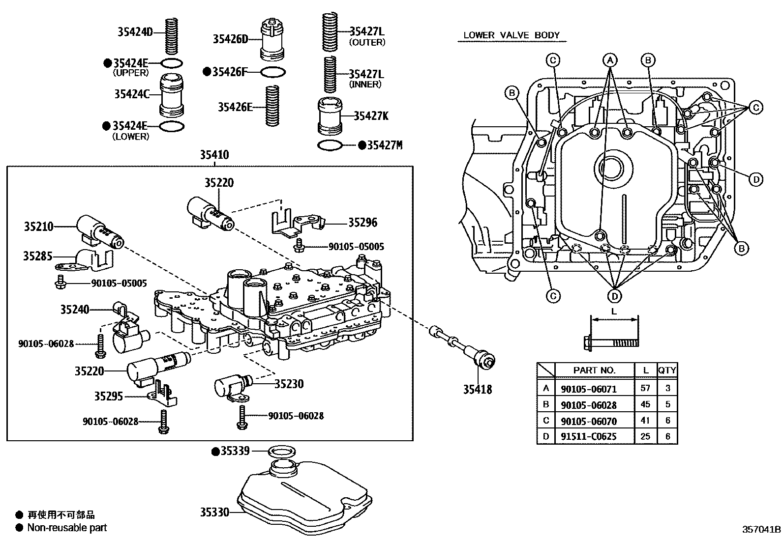 Parts diagram