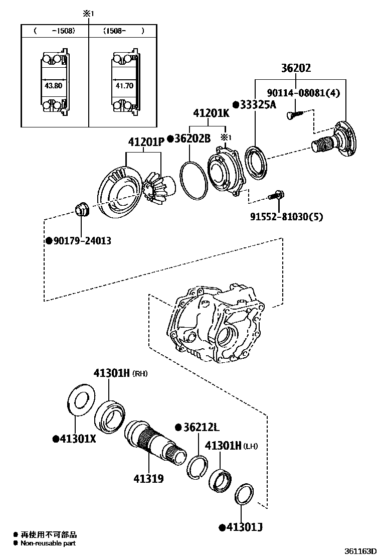 Parts diagram