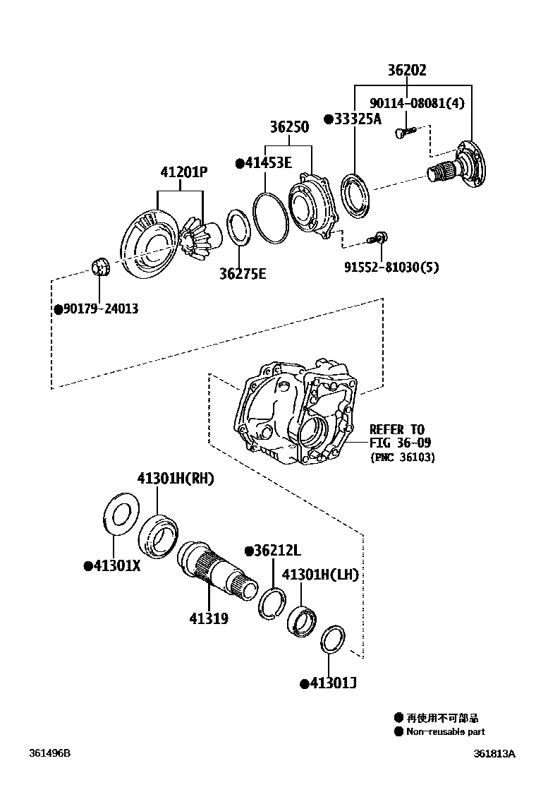Parts diagram