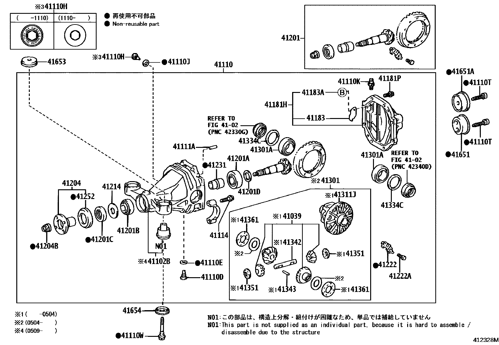 Parts diagram