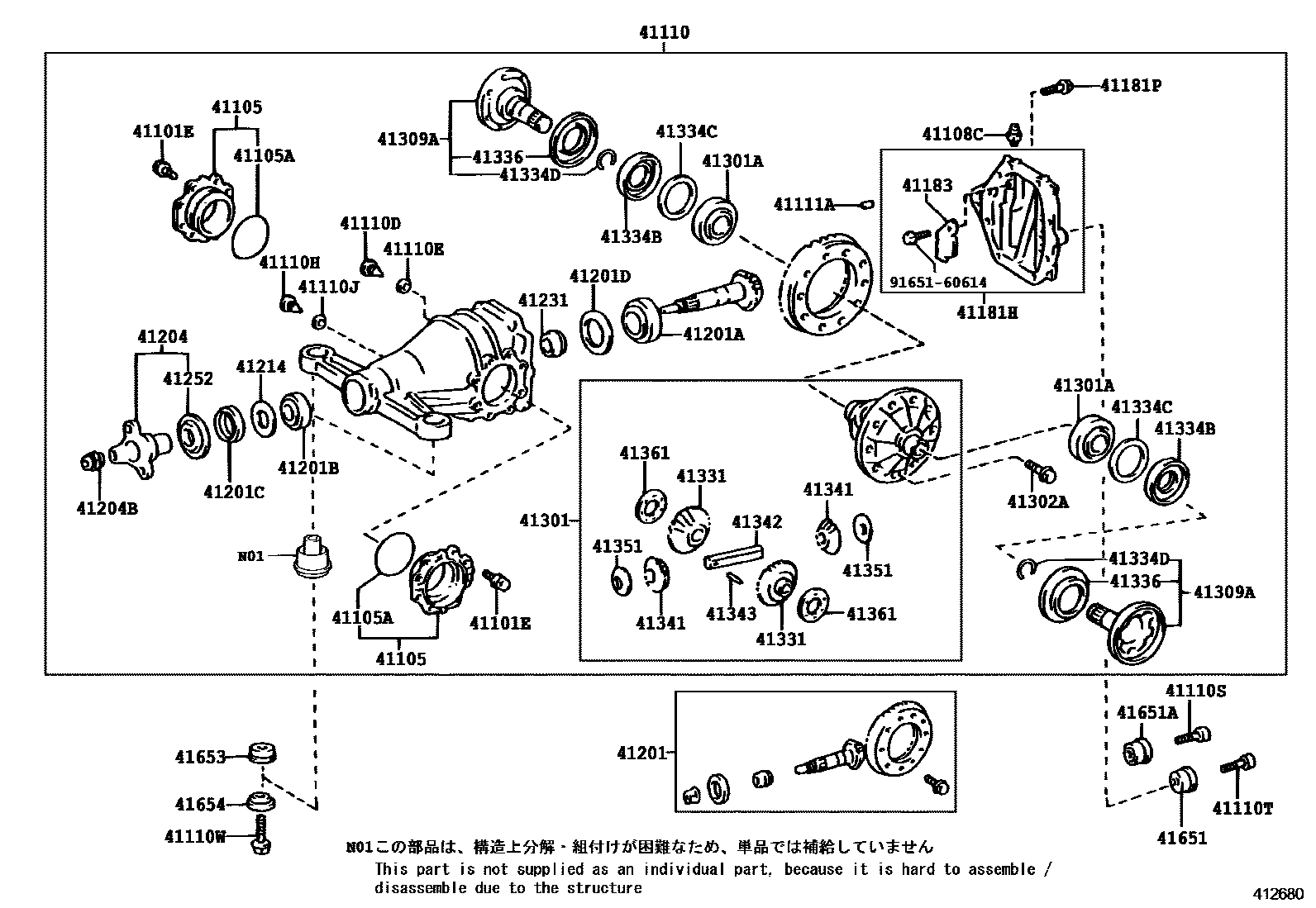 Parts diagram