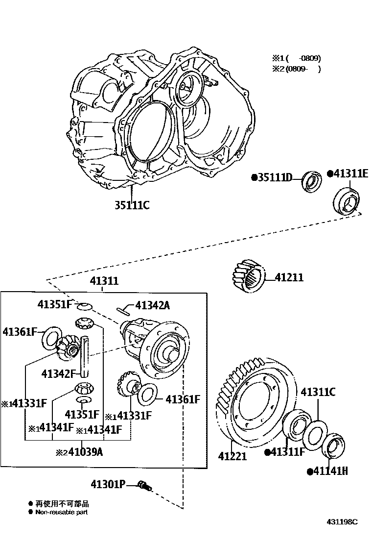Parts diagram