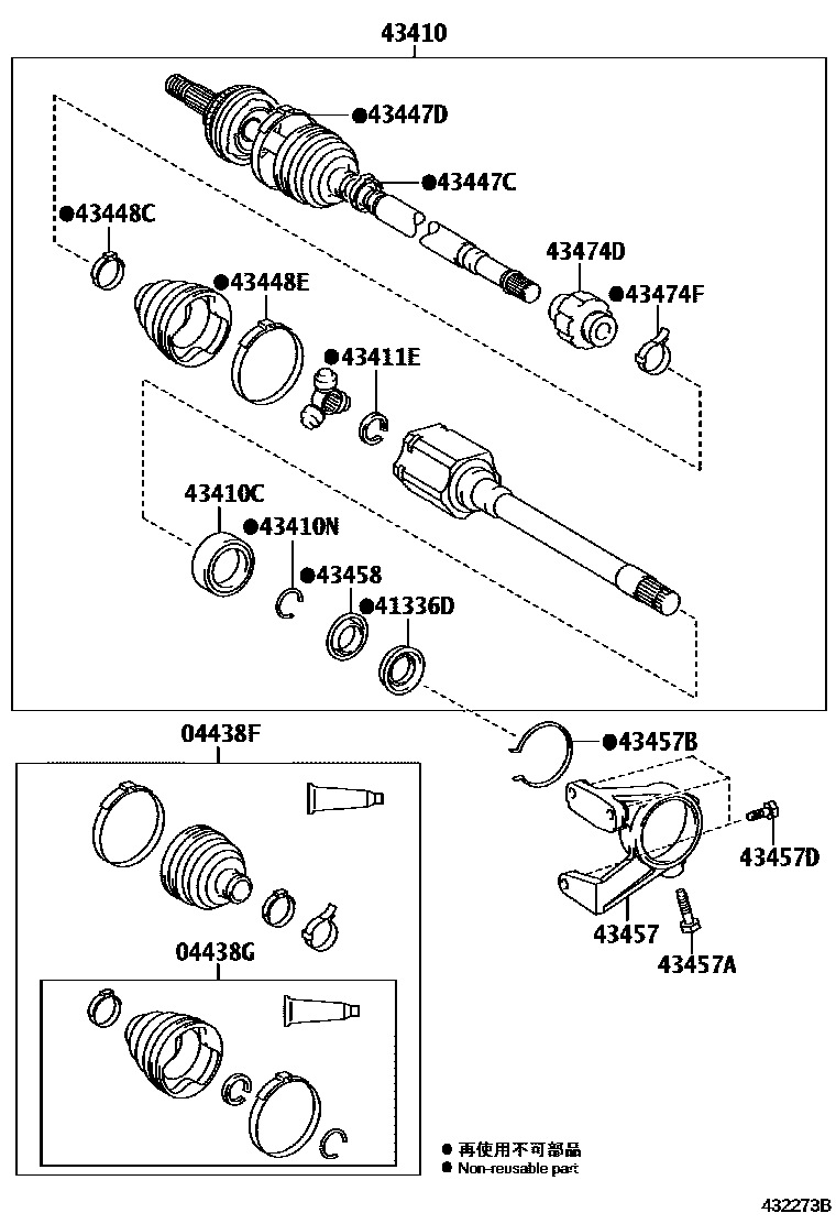 Parts diagram