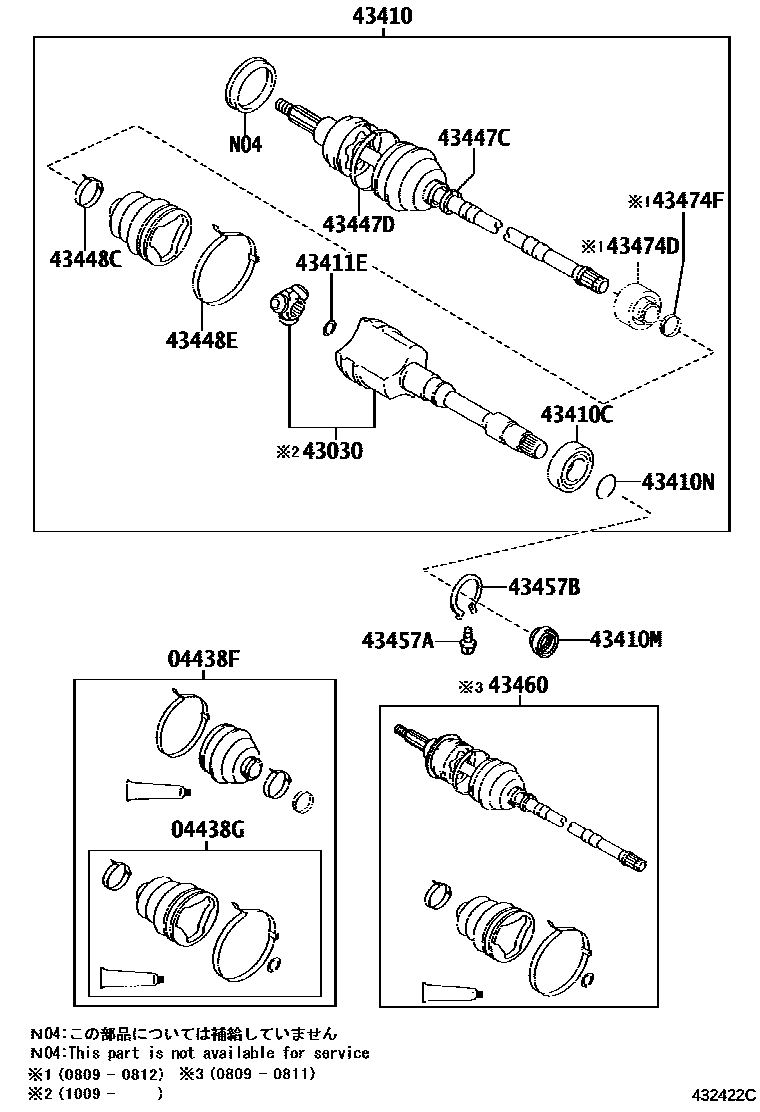 Parts diagram