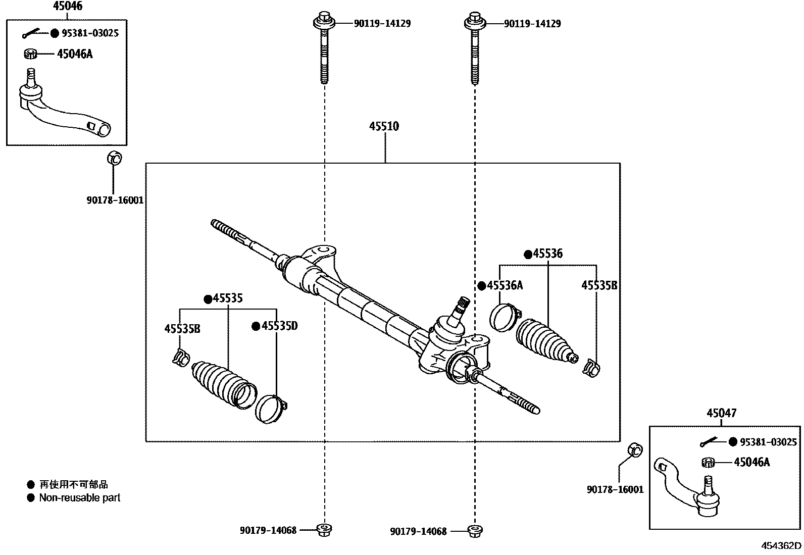 Parts diagram