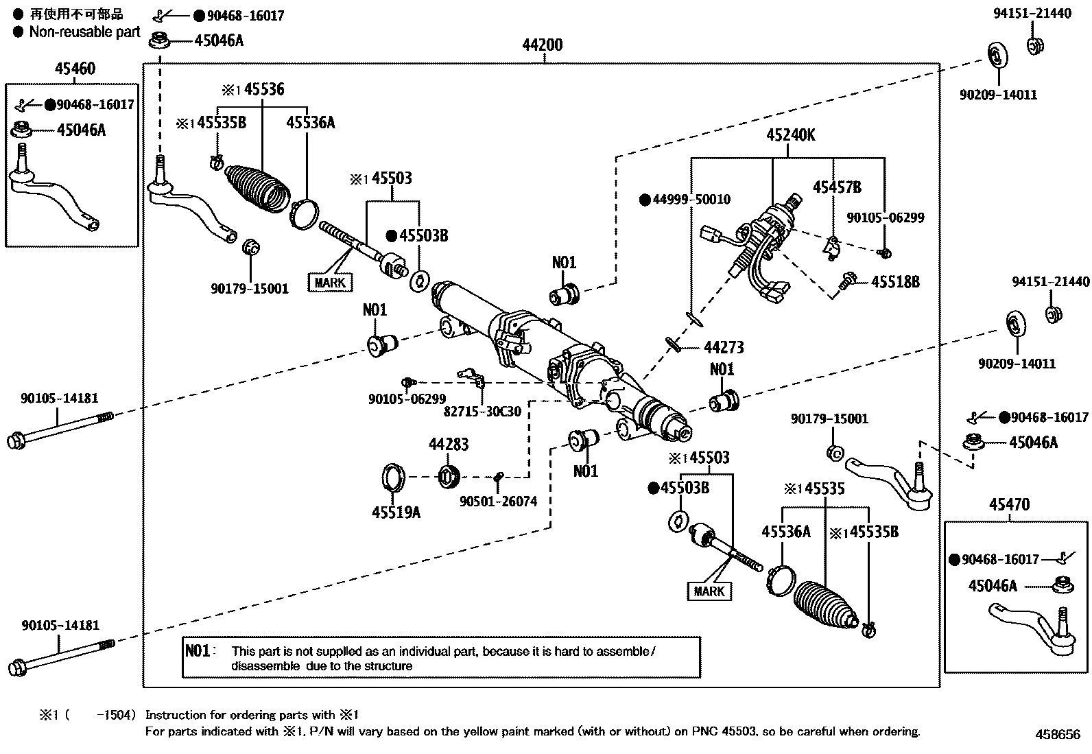 Parts diagram