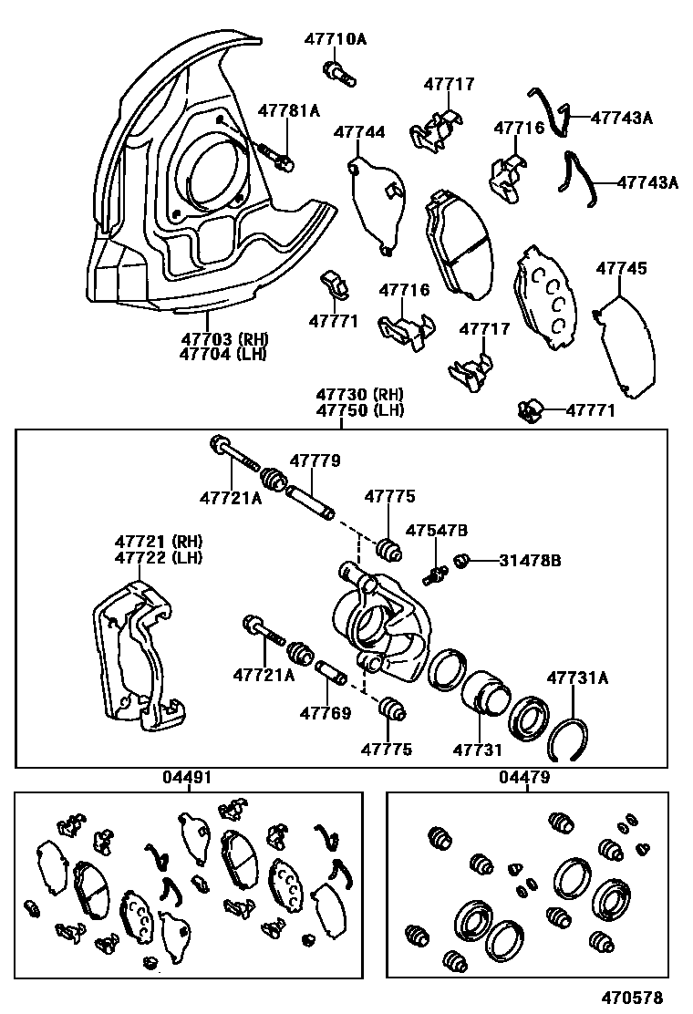 Parts diagram