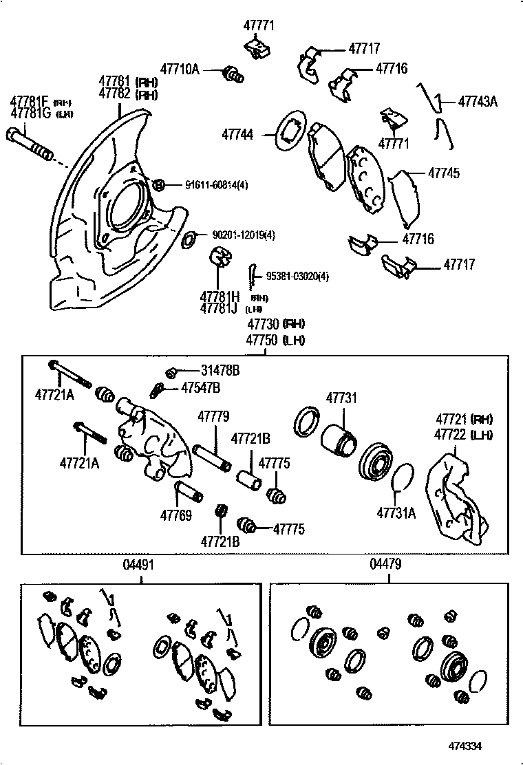 Parts diagram
