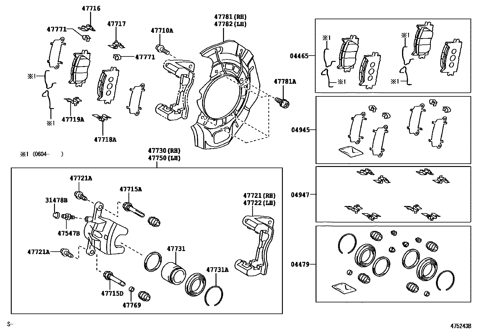 Parts diagram