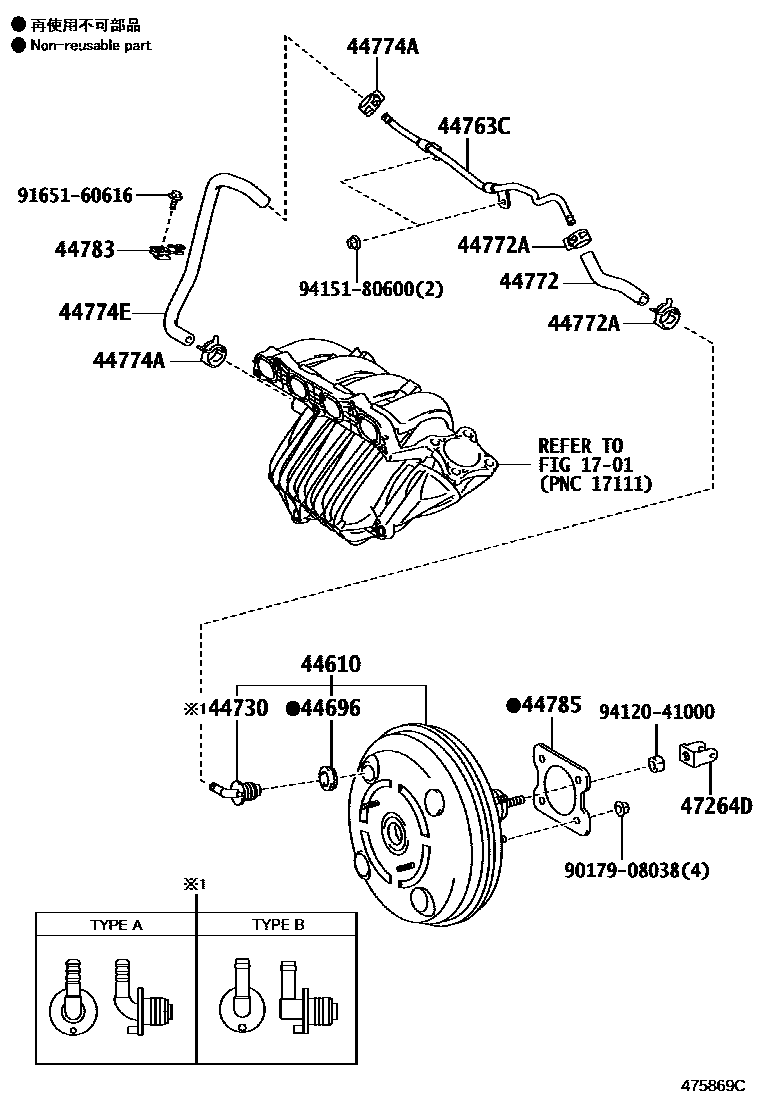 Parts diagram