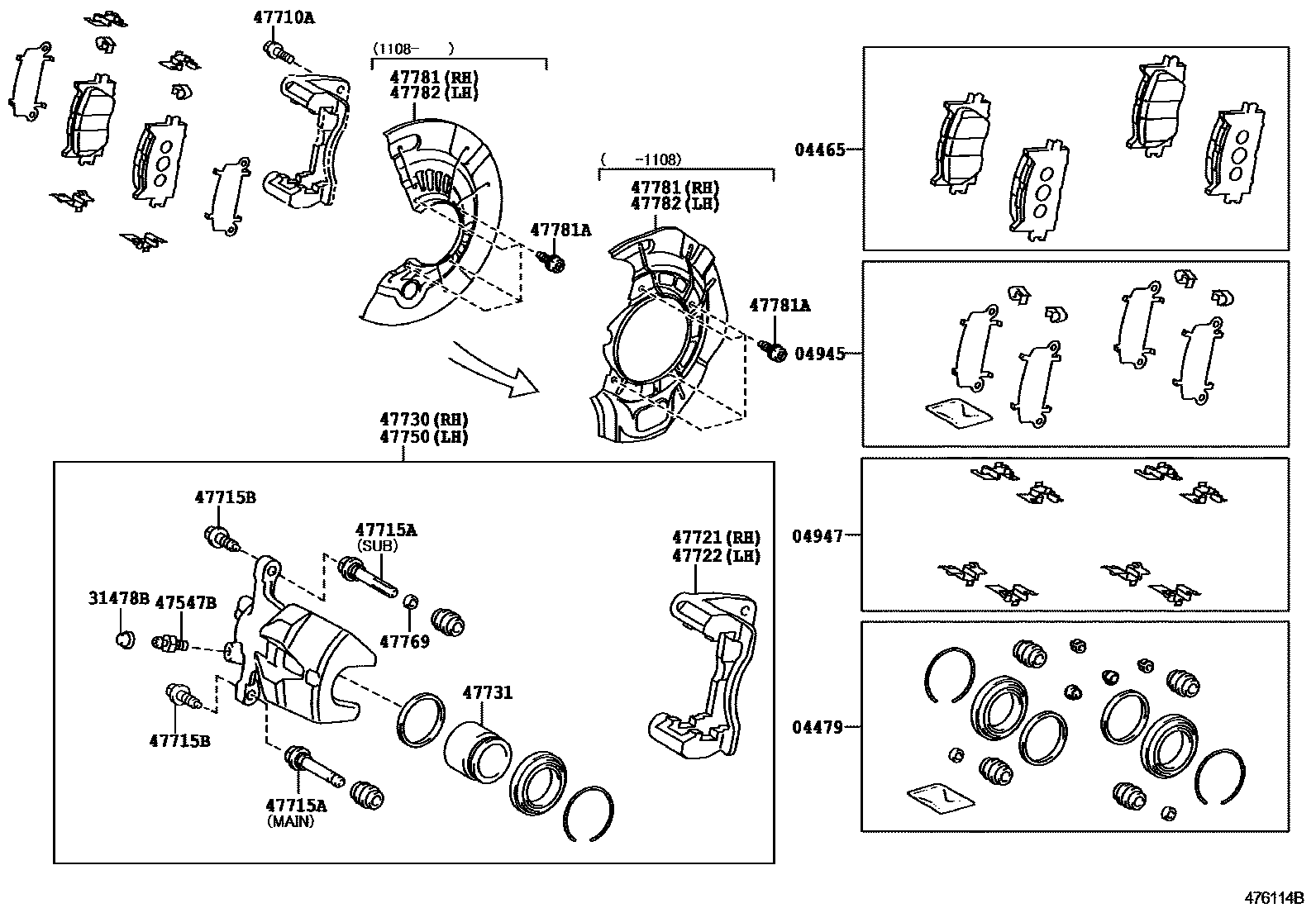 Parts diagram