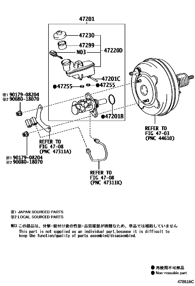 Parts diagram