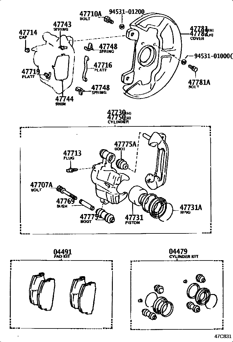 Parts diagram