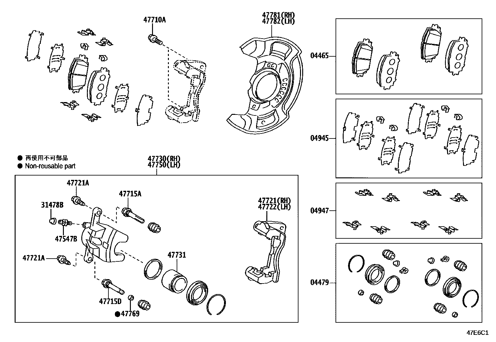 Parts diagram